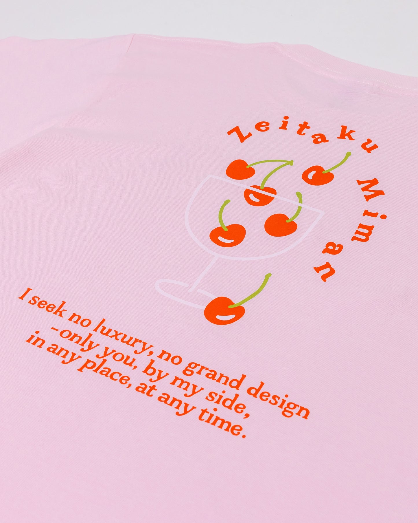 Zeitaku Miman Tシャツ