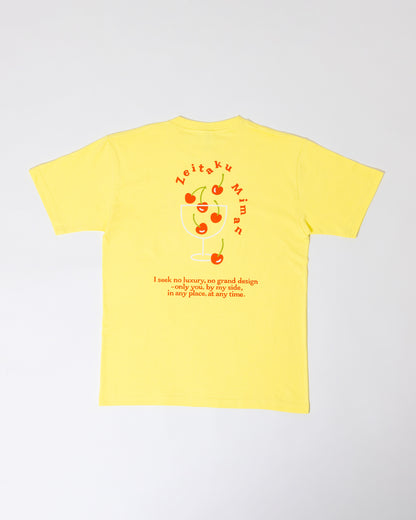 Zeitaku Miman Tシャツ