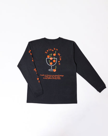 Zeitaku Miman ロングスリープシャツ